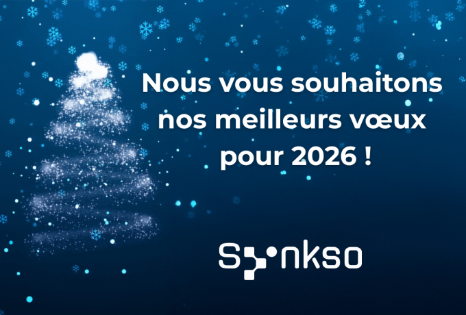 Meilleurs voeux 2026