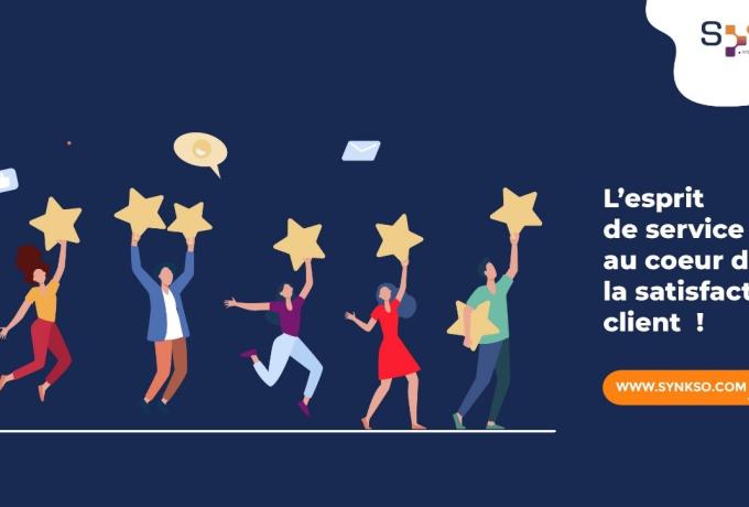 Fusion des activités commerciales